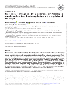 Expression of a Fungal Exo-Β-1,3-Galactanase in Arabidopsis Reveals a Role of Type II Arabinogalactans in the Regulation of Cell Shape