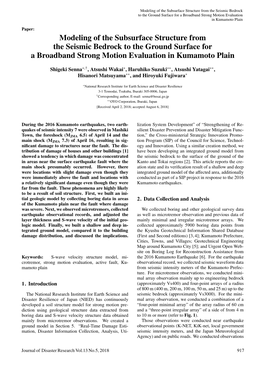 Modeling of the Subsurface Structure from the Seismic Bedrock to the Ground Surface for a Broadband Strong Motion Evaluation in Kumamoto Plain