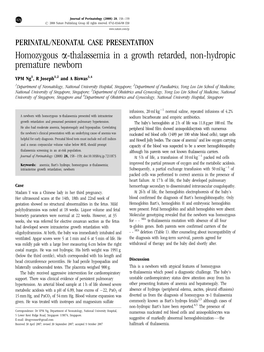 Homozygous Α-Thalassemia in a Growth Retarded, Non-Hydropic