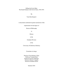 The Death Penalty in the Soviet Union, 1954-1991 by Yana Skorobogatov