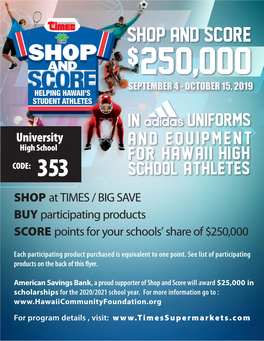 Shop and Score Flyer 2019 UH