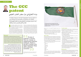 The GCC Patent 51 the PATENT LAWYER the PATENT Nths Time to Reply And/Or Comply Reply Nths Time to Ossible Nor Necessary