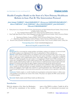 Health Complex Model As the Start of a New Primary Healthcare Reform in Iran: Part B: the Intervention Protocol