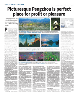 Picturesque Pengzhou Is Perfect Place for Profit Or Pleasure