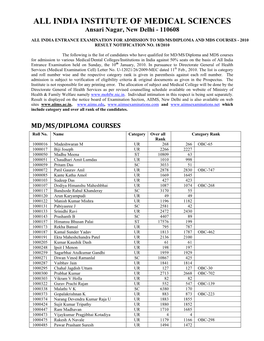 ALL INDIA INSTITUTE of MEDICAL SCIENCES Ansari Nagar, New Delhi - 110608