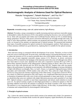 Electromagnetic Analysis of Antenna Used for Optical Rectenna