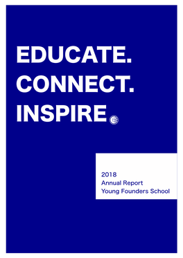 Educate. Connect. Inspire