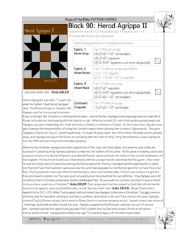 Block 90: Herod Agrippa II Herod Agrippa II Pattern for One 8”X12” Finished Block