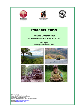 Phoenix Final Report 2009