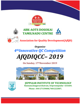 4Th Competition - 17 Nov 2019