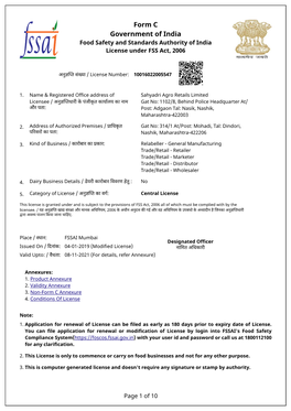 Form C Government of India Food Safety and Standards Authority of India License Under FSS Act, 2006