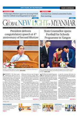 State Counsellor Opens Football for Schools Programme in Yangon