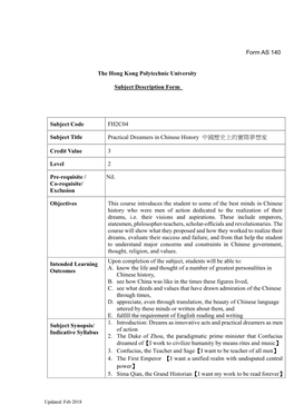 The Hong Kong Polytechnic University Subject Description Form Subject Code FH2C04 Subject Title Practical Dreamers in Chinese Hi