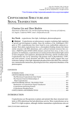 Cryptochrome Structure and Signal Transduction