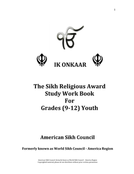 IK ONKAAR the Sikh Religious Award Study Work