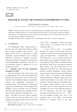 Geological Events and Mammalian Distribution in China