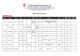 Top One Auto Parts Manufactory Co., Ltd NISSAN Series