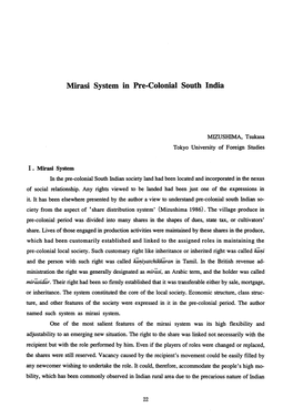 Mirasi System in Pre-Colonial South India