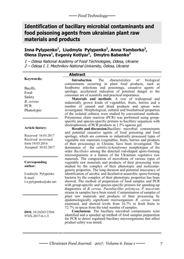 Identification of Bacillary Microbial Contaminants and Food Poisoning Agents from Ukrainian Plant Raw Materials and Products