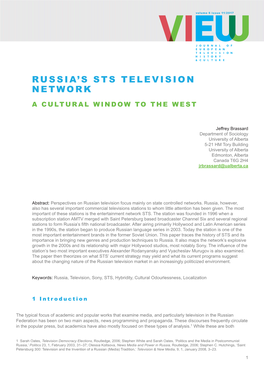 Russia's Sts Television Network
