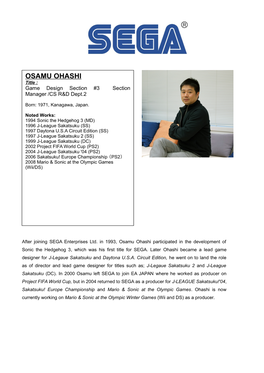 TAKASHI IIZUKA Title : Deputy Department Manager /CS R&D Dept.2