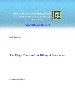 Book Reviews the King's Torah and the Killing of Palestinians