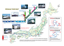 Shinkansen "Bullet Trains"