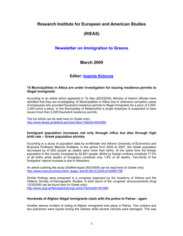 IMMIGRATION to GREECE (PDF Format- March 2009)