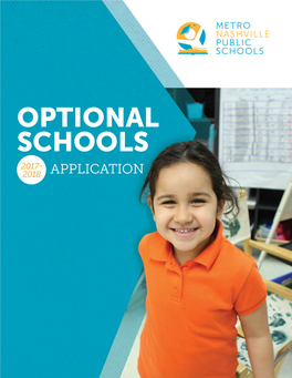Optional Schools 2017- 2018 Application