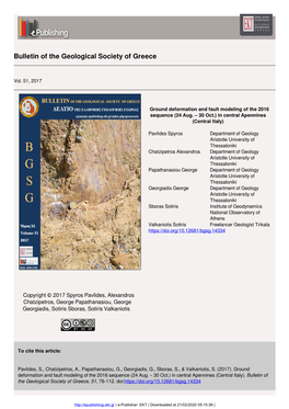 Bulletin of the Geological Society of Greece