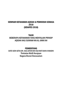 Kertas Kerja