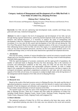 Category Analysis of Management and Development of Low Hilly Red Soil: a Case Study of Lishui City, Zhejiang Province