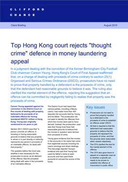 Top Hong Kong Court Rejects "Thought Crime" Defence in Money Laundering Appeal 1