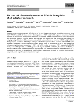 The Cross Talk of Two Family Members of Β-Trcp in the Regulation of Cell Autophagy and Growth