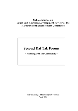 Second Kai Tak Forum