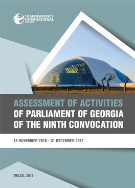 Chapter 2 General Information About Parliament of Georgia