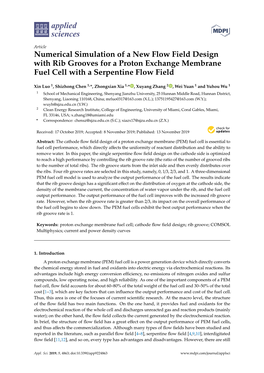 Numerical Simulation of a New Flow Field Design with Rib Grooves for a Proton Exchange Membrane Fuel Cell with a Serpentine Flow Field