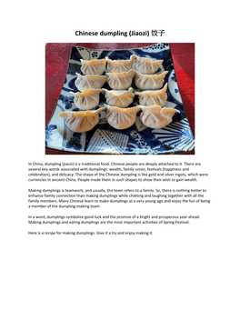 Dumpling Recipe