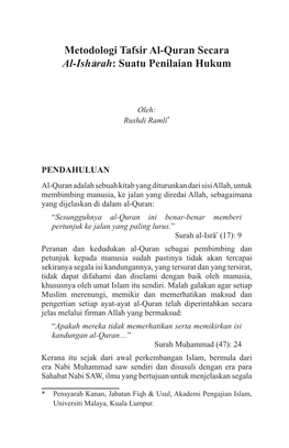 Metodologi Tafsir Al-Quran Secara Al-Isharah: Suatu Penilaian Hukum