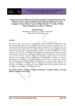 Comparison of the Effect of IT and Puzzle-Based Teaching Methods