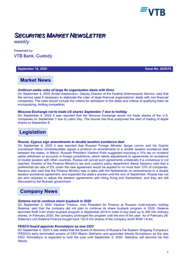 Market News Legislation Company News SECURITIES MARKET