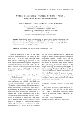 Updates of Taxonomic Treatments for Ferns of Japan 1. Botrychium, Osmolindsaea and Pteris