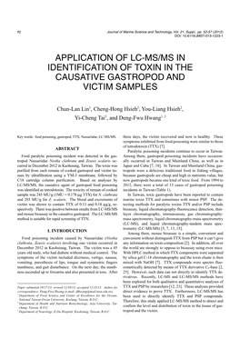 Application of Lc-Ms/Ms in Identification of Toxin in the Causative Gastropod and Victim Samples