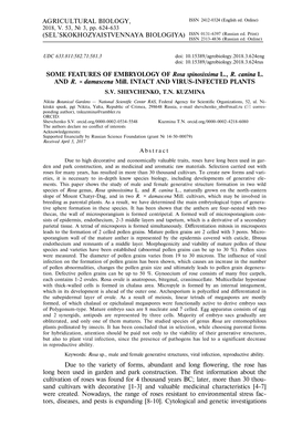 624 AGRICULTURAL BIOLOGY, (SEL'skokhozyaistvennaya BIOLOGIYA) ISSN 0131-6397 (Russian Ed. Print) SOME FEATURES of EMBRYOLOGY O