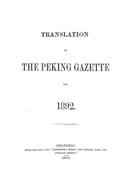 The Peking Gazette 1892