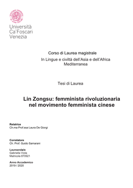 Lin Zongsu: Femminista Rivoluzionaria Nel Movimento Femminista Cinese