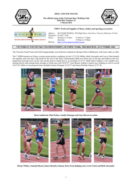 Victorian Youth T&F Championships, Olympic