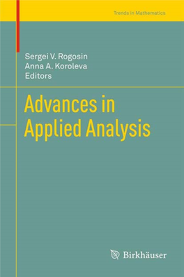 Commutative Algebras Associated with Classic Equations Ofmathematicalphysics