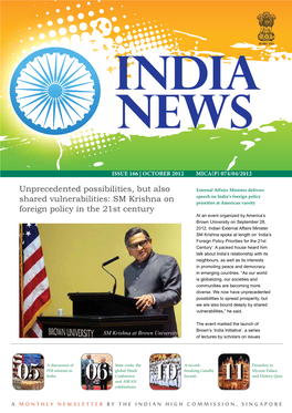 Unprecedented Possibilities, but Also Shared Vulnerabilities: SM Krishna