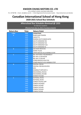 CDNIS Schedule R.Xlsx